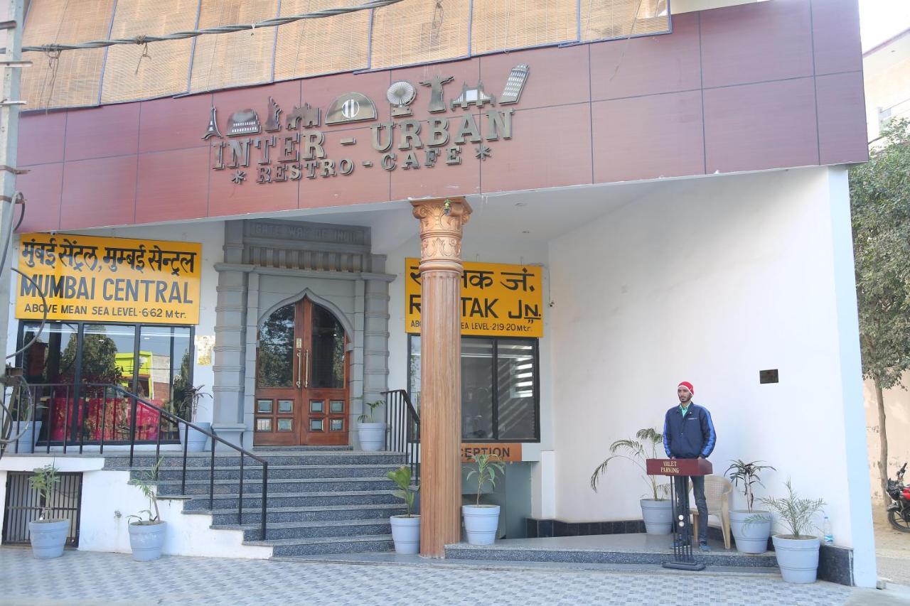 Rohtak Inter Urban酒店 外观 照片